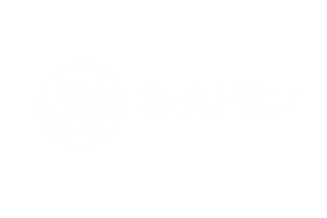 G-AIモン